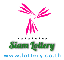 siam-lottery