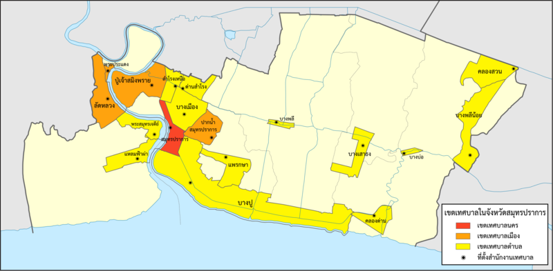 แผนที่เขตอำเภอ Samut Prakan